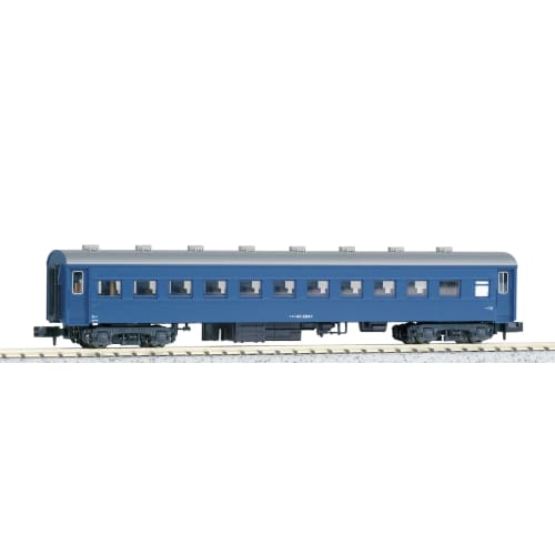 

KATO N Gauge Suha 43 Blue 5133-2 Railway Model Passenger Car