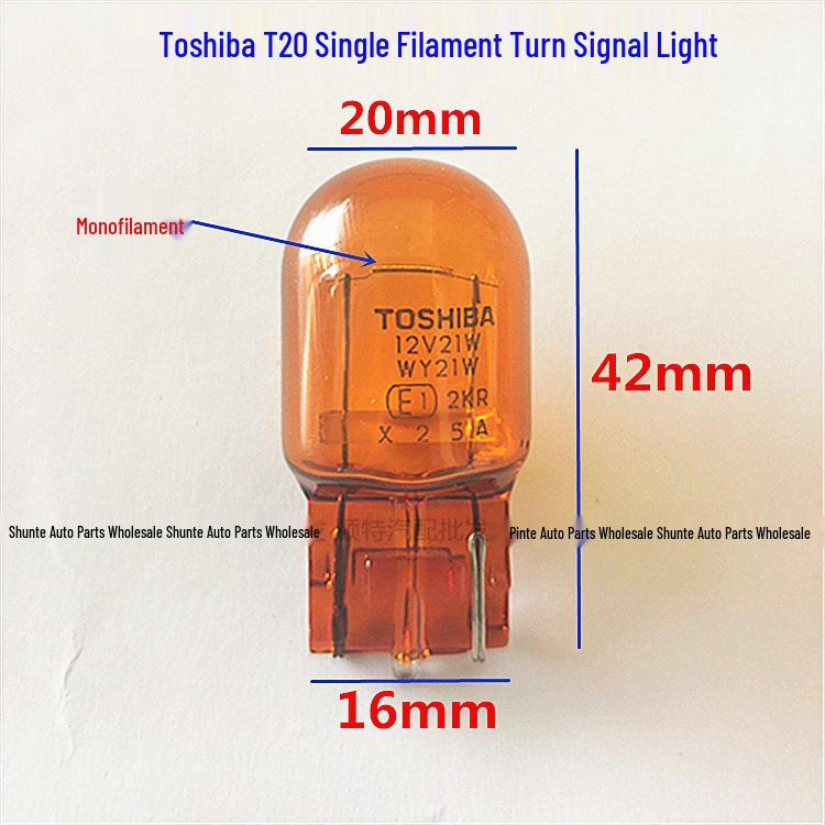 Toshiba Amber Double/Single Filament Automotive Bulb: Brake, Turn, Reverse, Side Marker (T10, T15, T20)