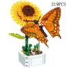 Kids Toy Building Block Flower Model Eternal Bouquet Creative Home Desk Plant Decoration Educational Toys For Kids Birthday Gift