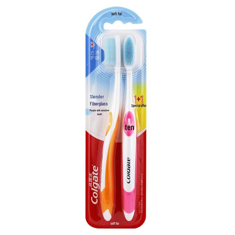 Colgate Slim Soft Silk Bristle Toothbrush