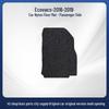 Velvet Anti-Wear Floor Mats for Chevrolet Captiva (2016-2019)