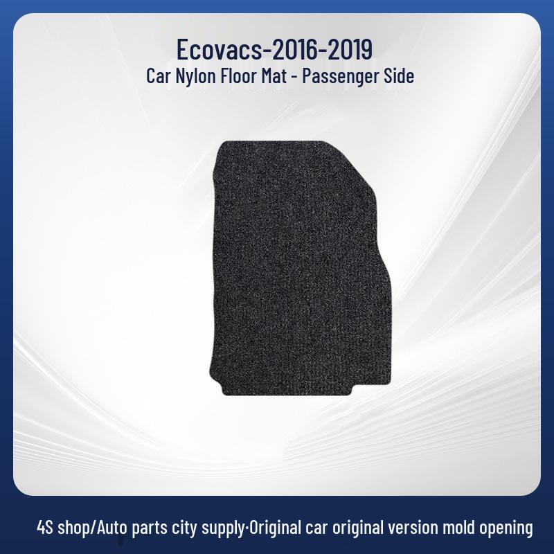 Velvet Anti-Wear Floor Mats for Chevrolet Captiva (2016-2019)