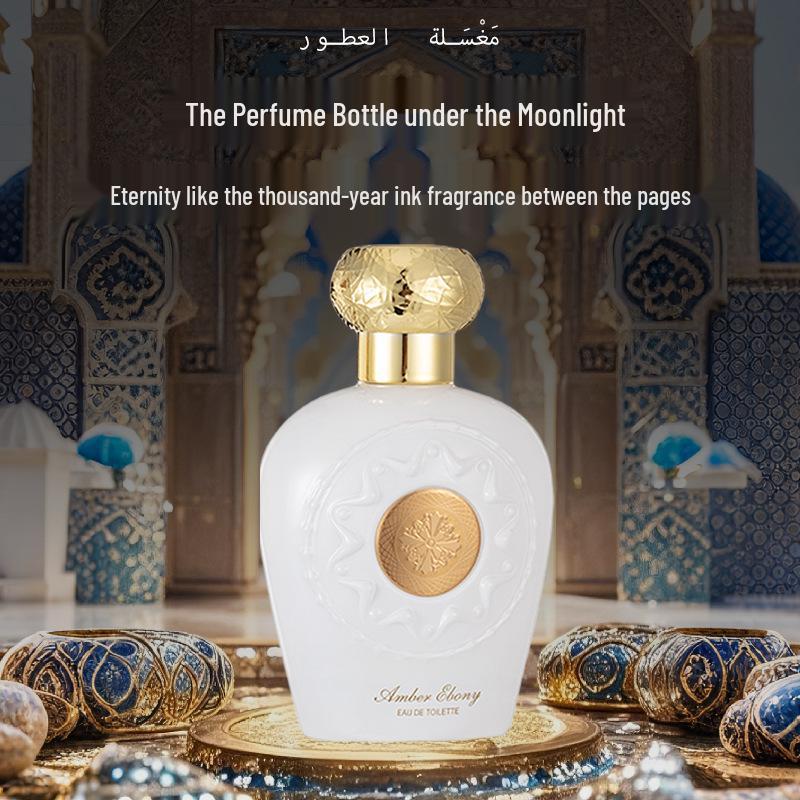 Middle Eastern Men's and Women's Long-lasting Eau de Parfum