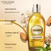 L'Occitane Body Care Gift Sets