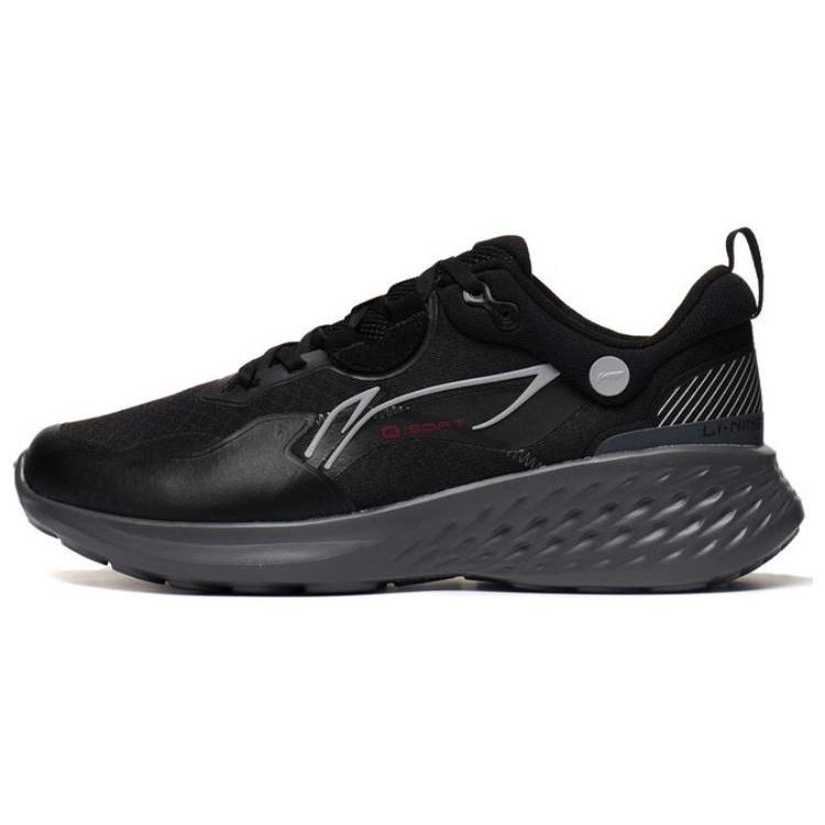 Li-Ning Soft Element Black Men s AGLT007-2 EU 44⅓