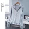 Ice Silk Women's Hooded Sun Protection Cardigan – Lightweight, Breathable Long Sleeve Jacket for Summer Outdoors