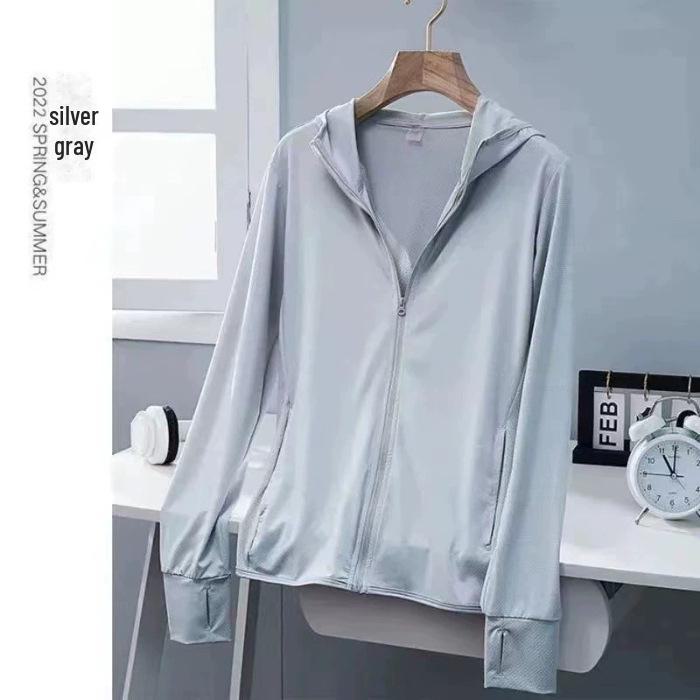 Ice Silk Women's Hooded Sun Protection Cardigan – Lightweight, Breathable Long Sleeve Jacket for Summer Outdoors