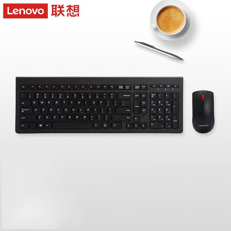 

Lenovo M120Pro Wireless Keyboard and Mouse Combo