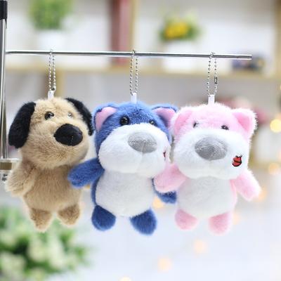 Pingente de Cachorrinho Fofo Fofo Boneca de Pelúcia Ornamento Pendurado para Bolsa Chaveiro de Boneca Boneca de Pano