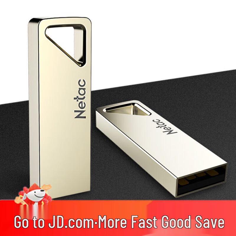 Netac U326 Encrypted Metal USB 2.0 Flash Drive