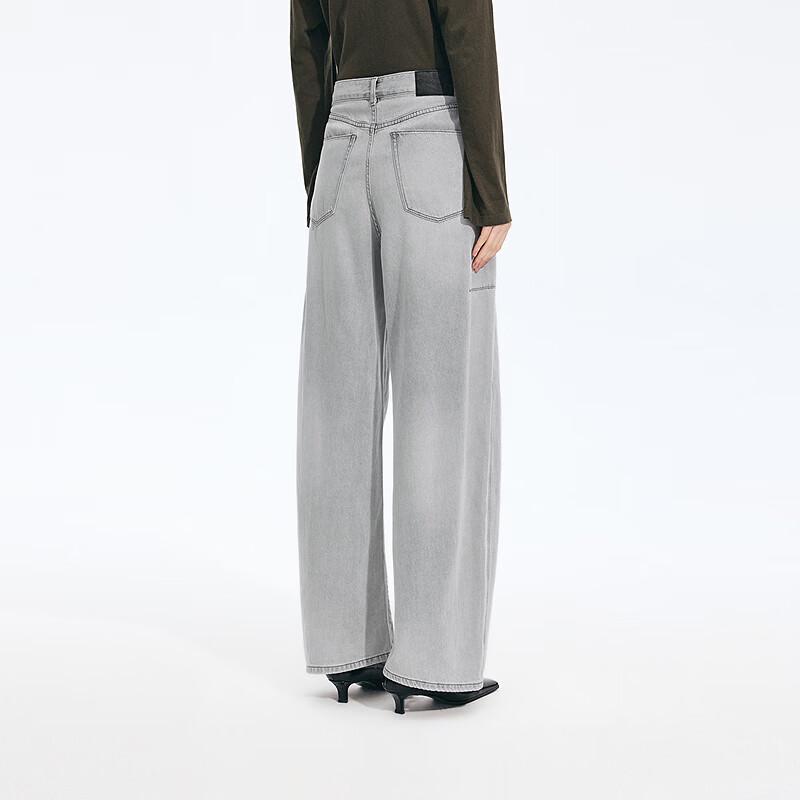JNBY 2026 Autumn Banana Fit Jeans