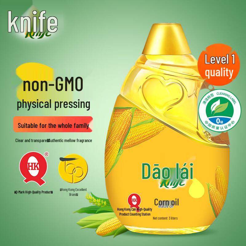 Knife Brand Non-GMO Corn Oil