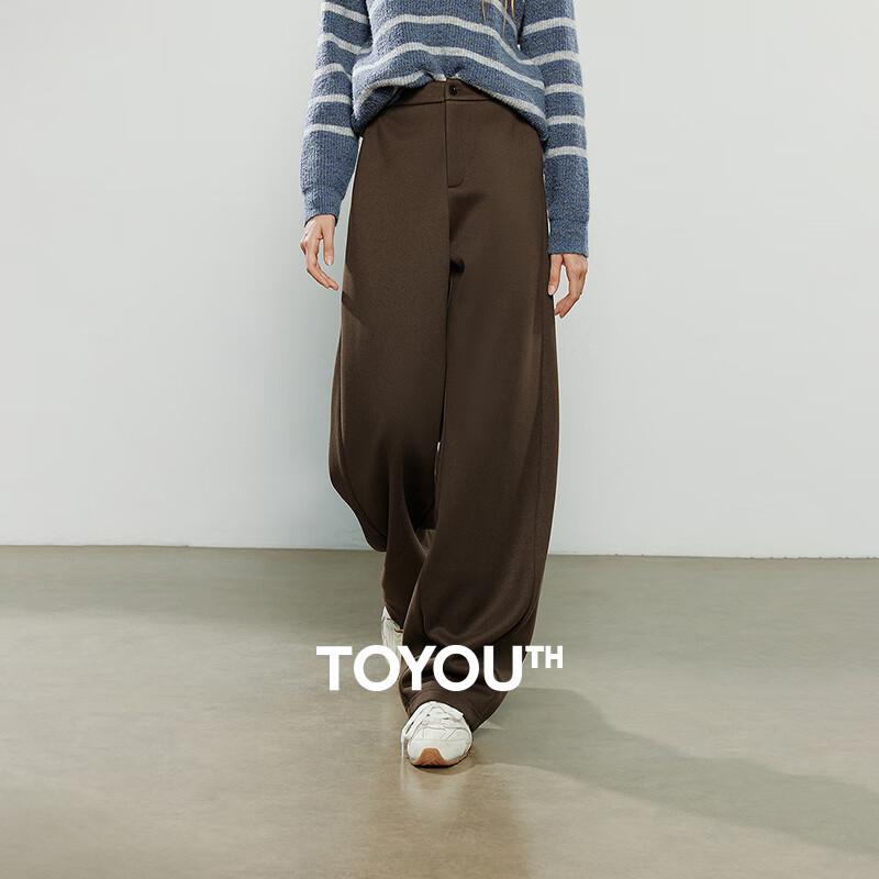 Chuyu Women's Fleece-Lined Tapered Winter Pants