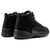 Jordan 12 Retro Ovo Czarny Jordan 873864-032