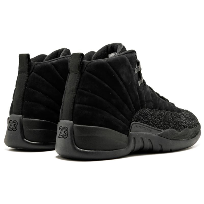 Jordan 12 Retro Ovo Czarny Jordan 873864-032