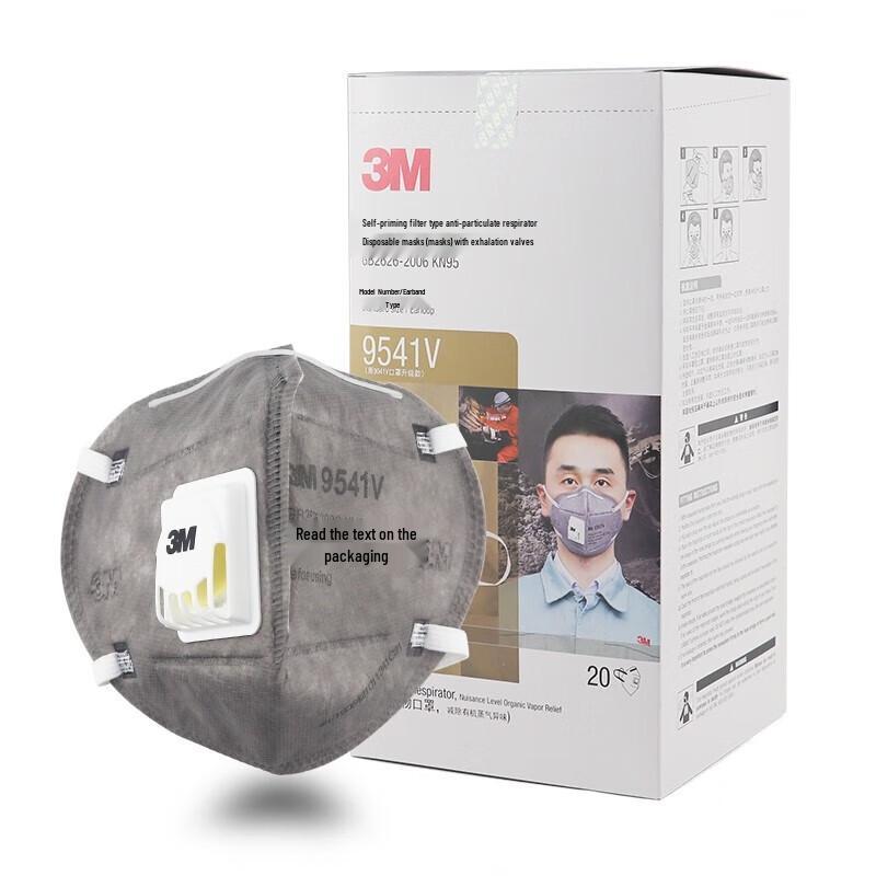 3M 9541V KN95 Activated Carbon Mask with Valve