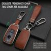 Car Key Case Cover for Mercedes Benz A C E S G Class GLC CLE CLA W177 W205 W213 W222 X167 AMG Protector Keychain Accessories