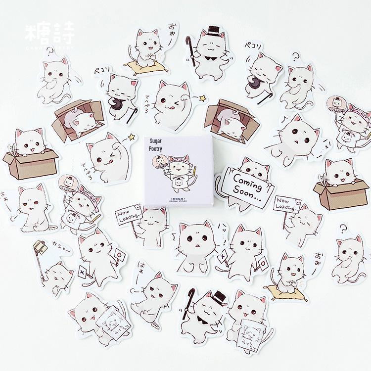 Be My Meow: Cute Kitty Cartoon Stickers - DIY Decoration & Growth Manual Set