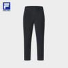 FILA Men's Knit Straight-Leg Sports Pants