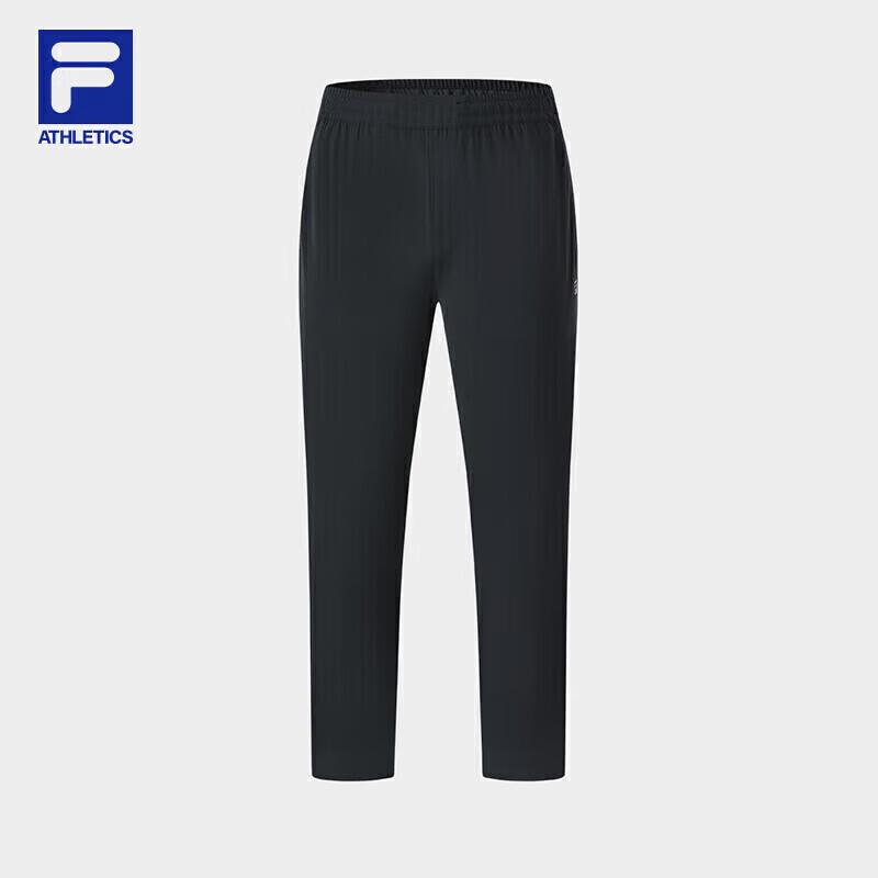 FILA Men's Knit Straight-Leg Sports Pants