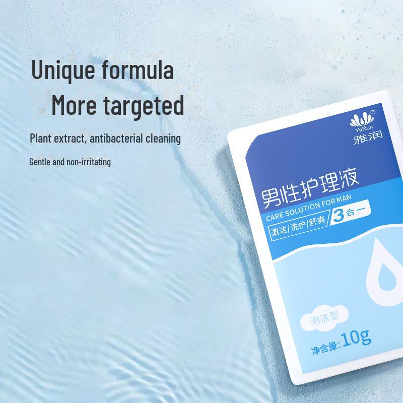 Yarun Men's Portable Foaming Care Liquid for Private Parts, 1500ml/Box