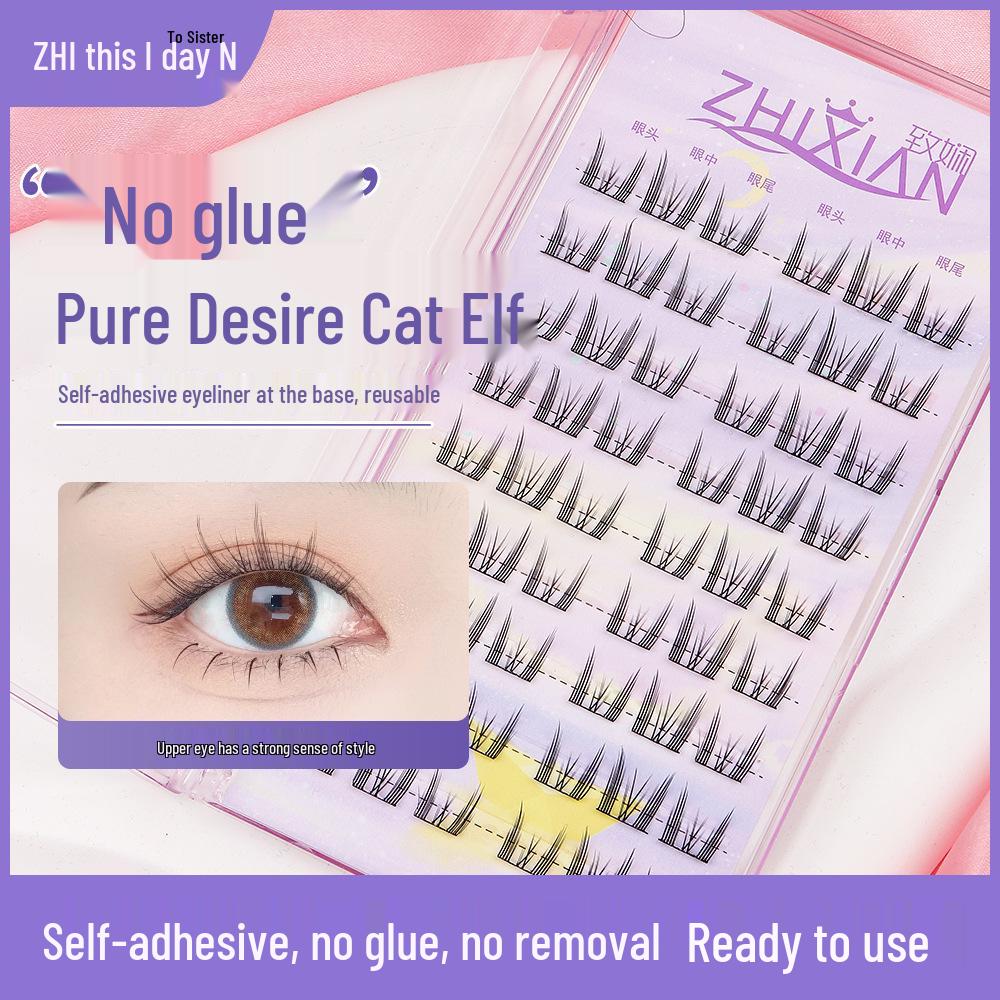 Zhixian No-Glue Self-Adhesive Cat Elf False Eyelashes - Super Soft Single Cluster LL001