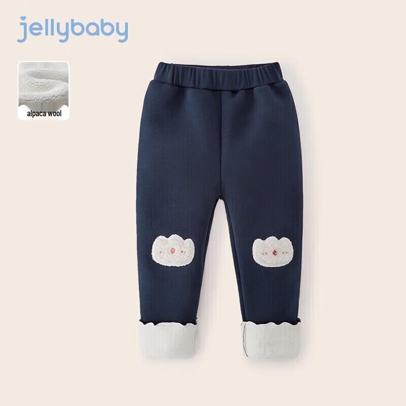 JELLYBABY Girls' Cartoon Fleece-Lined Thermal Leggings