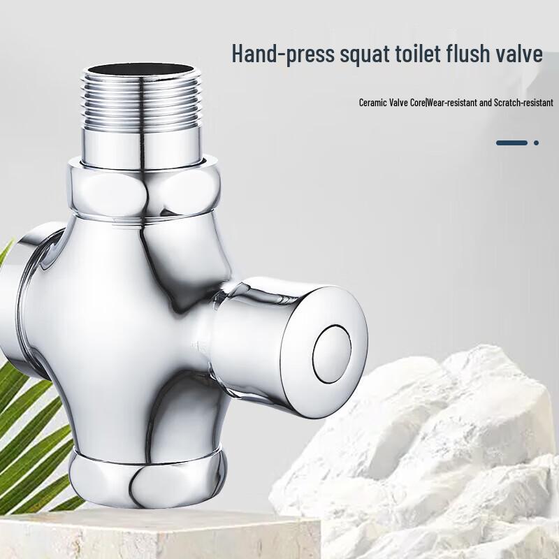 Push-Button Toilet Flush Valve