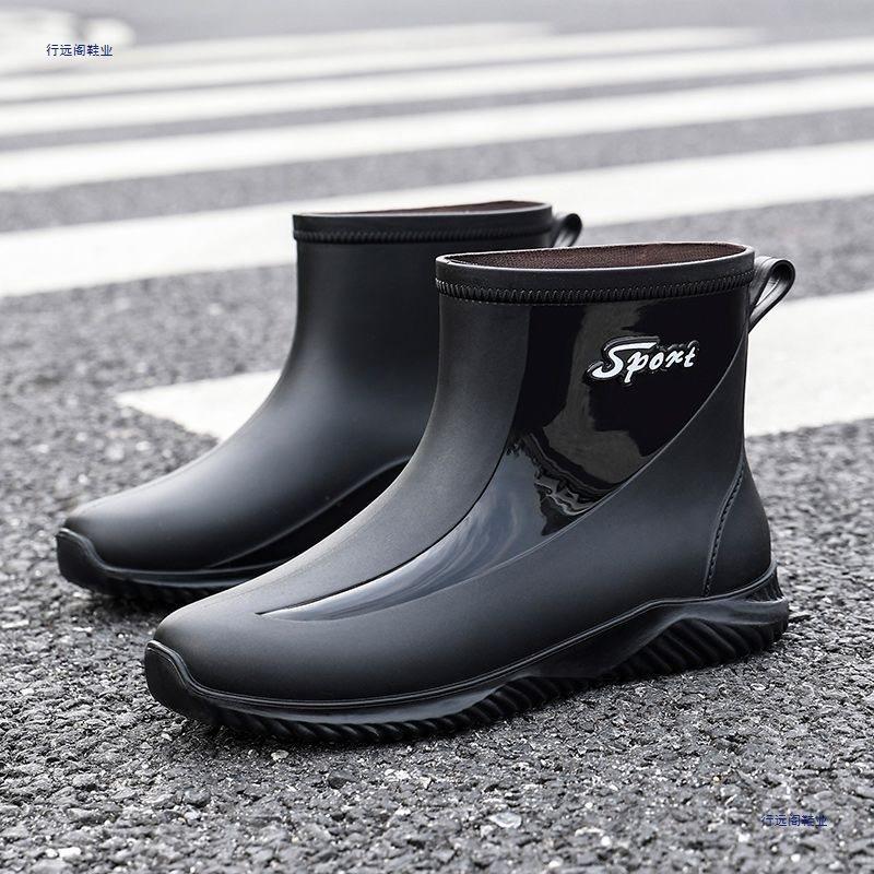 Rain Shoes Men's Short Tube Fashion Three-proof Outer Wear Waterproof Water Shoes Outdoor Fishing Non-slip and Wear-resistant Velvet Warm Rain Boots