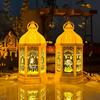Ramadan Lantern Lights 2pcs 8in Ramadan Decorations for Home, Ramadan Table Decor Lantern, Ramadan Gifts for Kids, Eid Decoration for Home Indoor