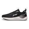 Li Ning Easy Adapt V2 Scarpe da Corsa da Uomo a Taglio Basso, Morbide, Resilienti, Traspiranti, Ammortizzanti, Durevoli, Nere ARSU001-2