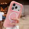 Silky Feel Candy Jelly Phone Cases For iPhone 17 Pro Max Air 14 15 Plus 13 12 16 Pro For Magsafe Magnetic Silicone Protect Cover