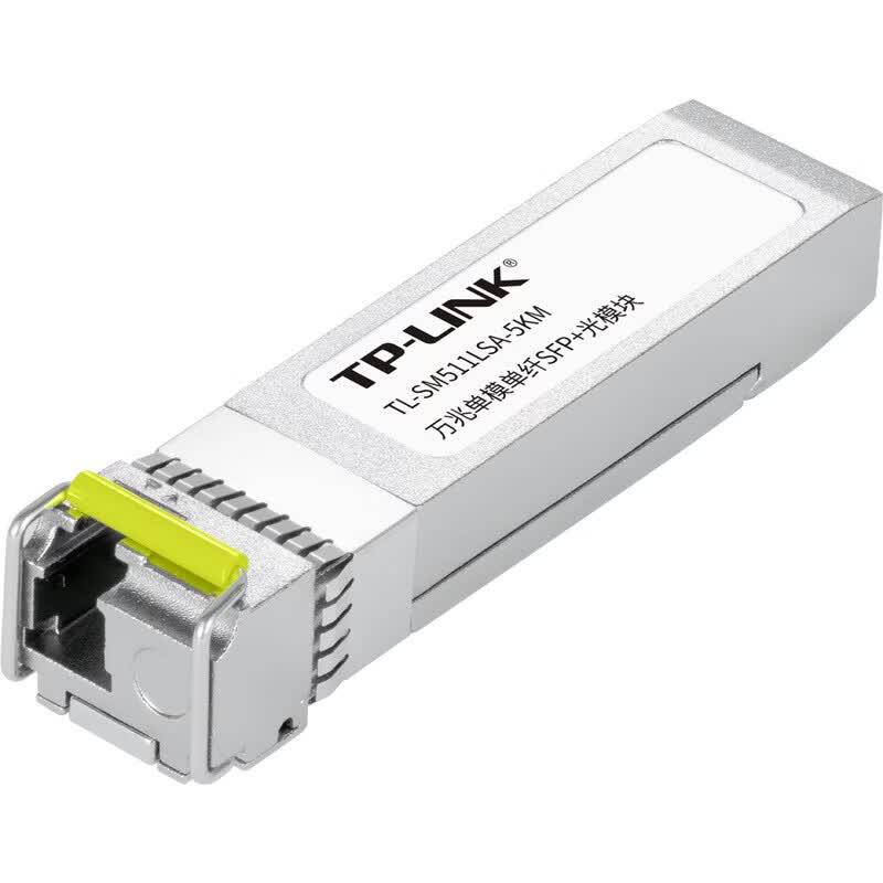 TP-LINK 10 Gigabit Single-Mode SFP+ Optical Module