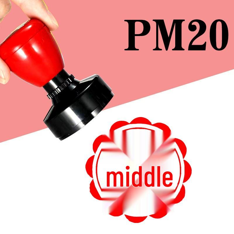 Teacher-Approved Chinese Homework Correction Stamp: Boosts Motivation with Encouragement and Completion Rewards