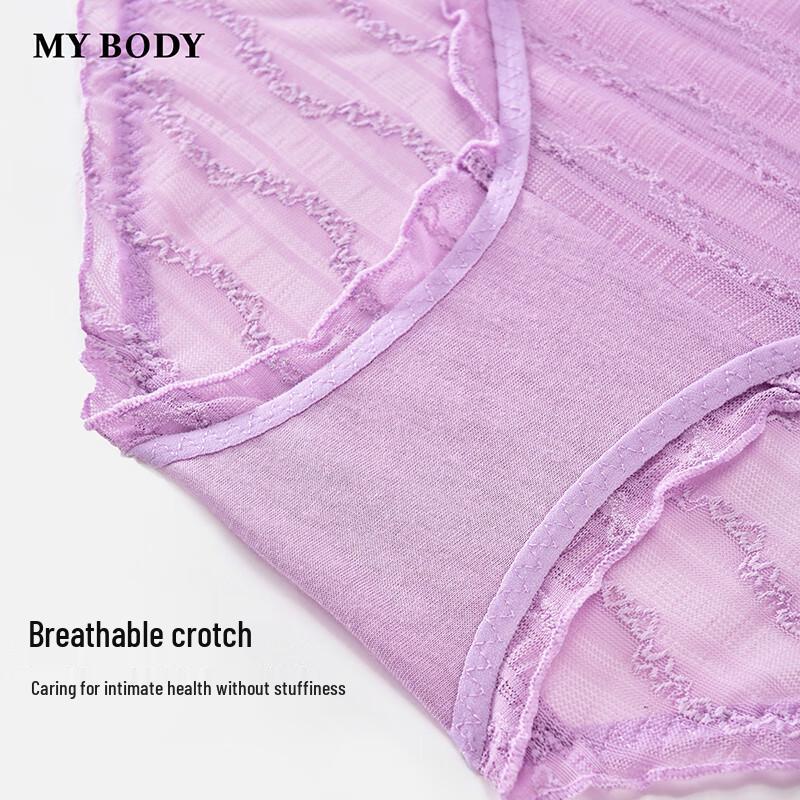 Mybody Damskie Seksowne Koronkowe Figi z Wzorem Fali