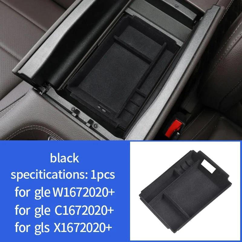 

Store content box for Mercedes gle w167 gls x167 benz gle 450 center console supplies 20-22 gle350 cut amg 350d amg accessories