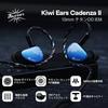 Linsoul Kiwi Ears Cadenza II 10mm Titanium Driver Blue In-Ear Monitors,