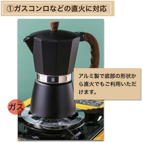 Espresso Maker, Direct-Stovetop Type (Check Stovetop Compatibility, Gas Stovetop Compatible), 3-Cup Capacity, 150ml Capacity, Moka Pot, Outdoor/Campin