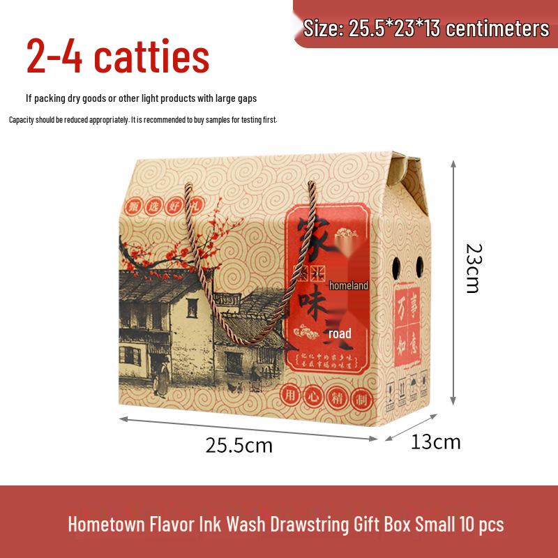 2025 Handheld Cured Meat Gift Box - Mid-Autumn Specialty, Sausage Cooked Food, Empty Box for 10 Pieces