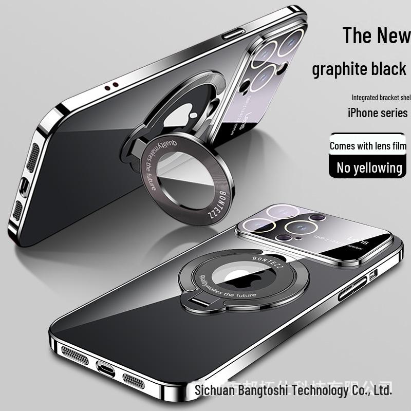 Magnetic Electroplating Clear Case for iPhone 15 Pro Max with Lens Film and New Style Bracket
