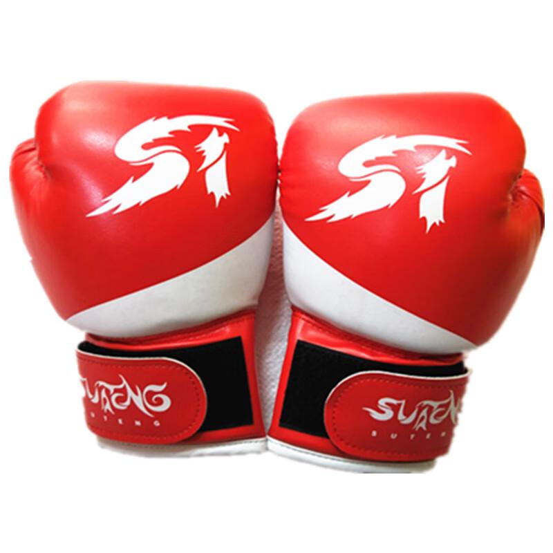 Kangrui Kids Boxing Gloves