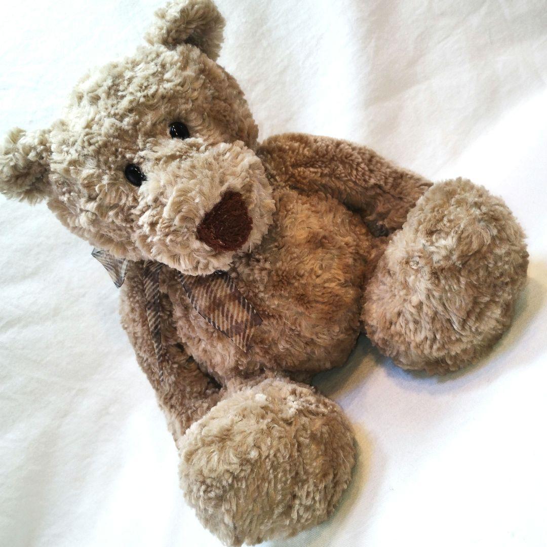 

[USED] GUND Teddy Bear Plush Toy