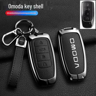 Chery Omoda 5 Key Case Shell - 2022 EU Model Decorative Cover