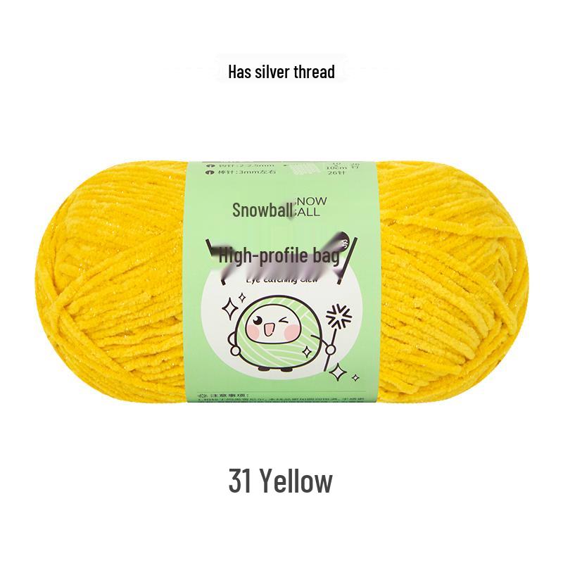 Handmade Shiny Silk Yarn for Crochet: DIY Knitting, Crochet Doll, Blanket & Chenille Projects.