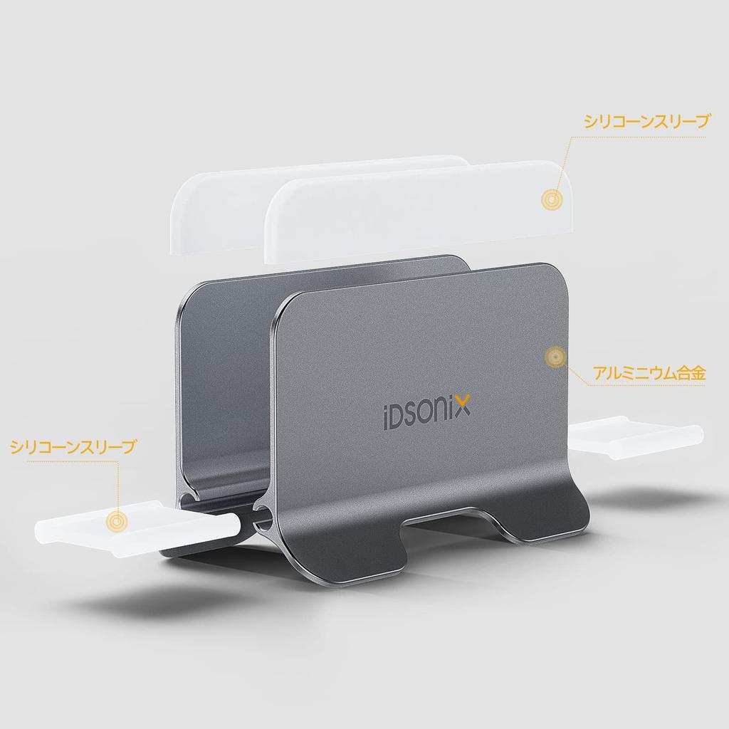 Vertical Laptop Stand iDsonix Holder Storage Desk Fits All and Gaming Laptops Holder, Auto-Locking Dock, Space-Saving Organizer, MacBooks, iPads,