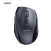 Logitech M705 Wireless Mouse