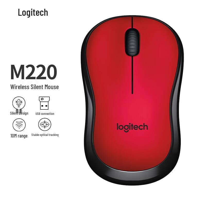 

Logitech M220 Silent Wireless Mouse