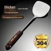 304 Stainless Steel Slotted Spatula Set with Anti-scald Wooden Handle - Thickened for Stir-frying & Cooking.