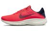 Flex Experience Run 11 'Bright Crimson Sail' DD9284-600