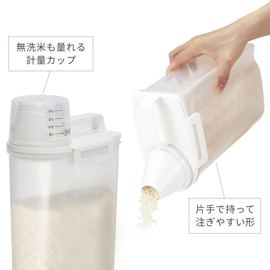 Slim Rice Rice Storage Kitchen Includes RC Sticker Container, Box, Refrigerator-Friendly Goods, (rcss1)